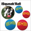 【楽天スーパーSALE期間クーポンあり】犬のおもちゃ プラッツ PLATZ JW アイスクィークボール Mサイズ とてもシンプルなナチュラルラバー100％のボール