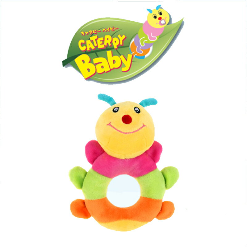 犬のおもちゃ プラッツ PLATZ TC キャタピー ベイビー リング リング型の形状で咥えやすく、肌触りも柔らか