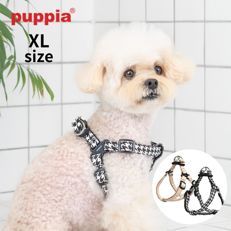 【送料無料】PUPPIA 犬 犬用 ハーネス 小型犬 中型犬 調節可能 胴輪 散歩 ペット ペットグッズ puppiaパピア ドッグ用品 EGON HARNESS X PLUS (PAXA-HX2025) XLサイズ 1