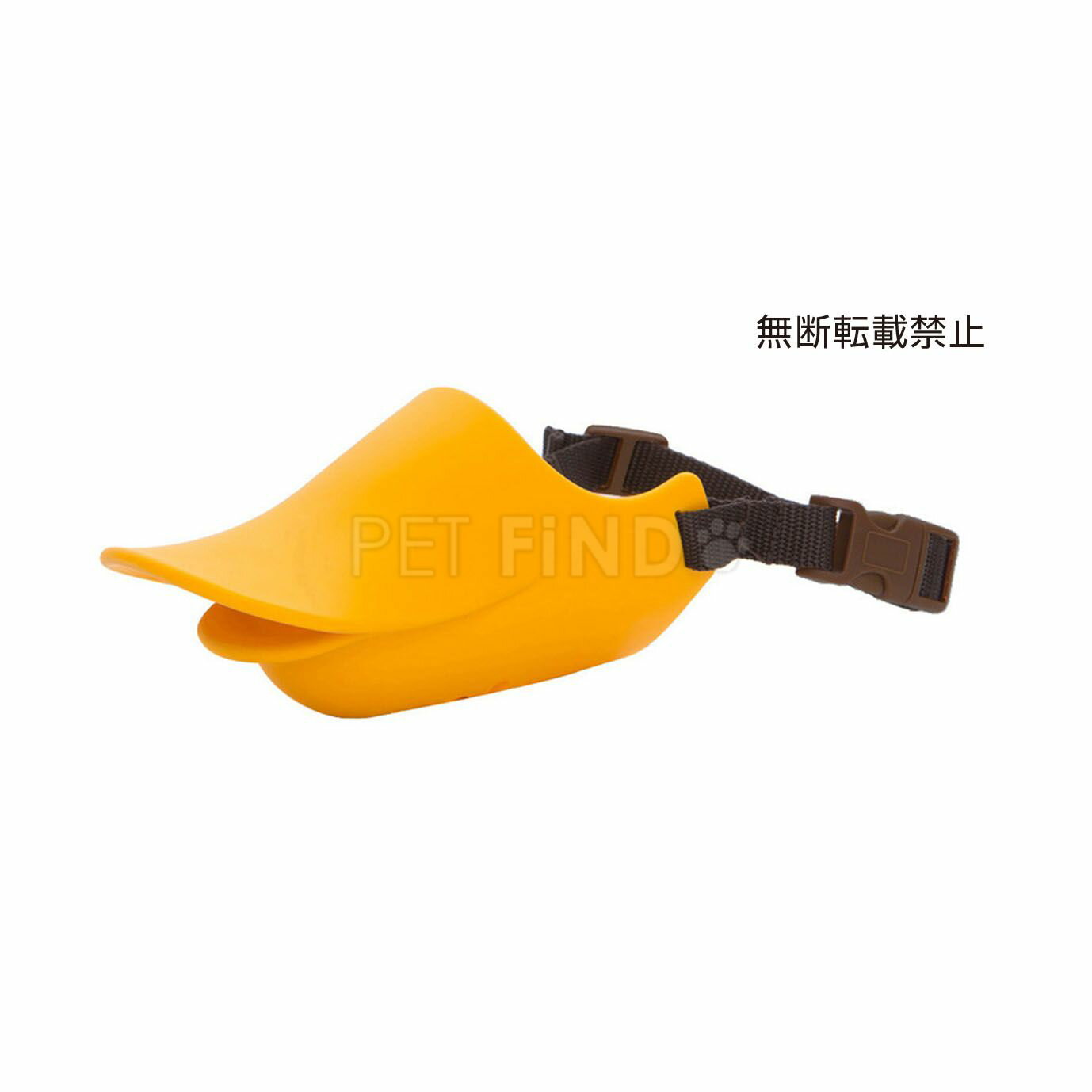 OPPOオッポquack正規品closedクアッククローズドテラモトアヒル?口輪に見えない口輪前歯が見えず安心のクローズ形状で爪切りやシャンプー時にも便利Lサイズ