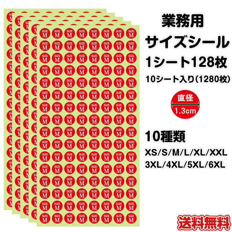  ̳ 礭=ľ1.3cmXS S M L XL XXL 3XL 4XL 5XL 6XL1128x1012...