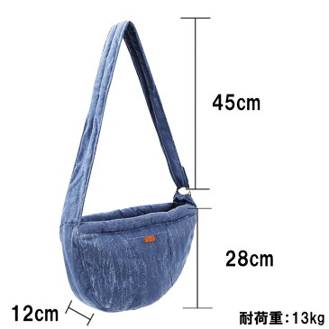 ペット用品 犬 猫 スリング バッグ メッシュ蓋 キャリーバッグ ポケット 4色 小型犬 子犬 災害 ネット 抱っこ紐 飛び出し防止 フック
