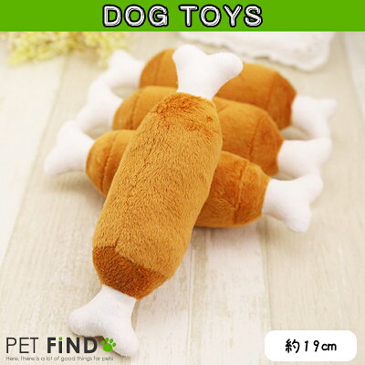 TOY