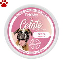 【3】 FidOVet フィドベット 犬用 ジェラート バニラ 40g犬 おやつ おいしい 冷たい ひんやり 熱中症対策 食欲不振 投薬補助 アイス ファンタジ...