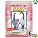 【0】[ケース] 国産　ペパーレット　シャボンの香りブルーノ　7L×6袋紙砂　色が変わる　固まる　燃やせる　香り付き　せっけん　消臭　猫砂　ネコ砂　紙製　紙の砂　ペーパーサンド　サンド　リター　日本製　ブルー　BLUENO　箱　業務用　まとめ買い