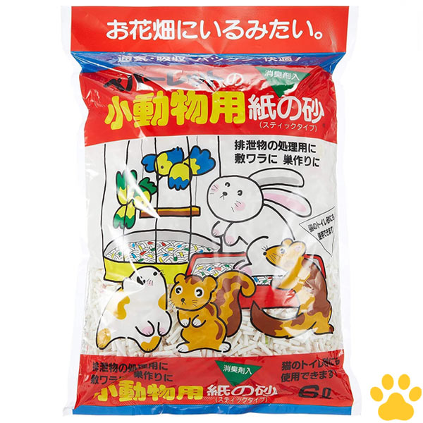 【16】 国産　ペパーレット　小動物用紙の砂　6L紙砂　燃やせる　消臭　トイレ砂　猫砂　ネコ砂　紙製..