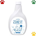 楽天ナチュラルスタイル for Pets【11】ペッツバリュー　消臭除菌剤　ジアエスト　付替え用　400ml　オールペット次亜塩素酸水　弱酸性　日本製　国産　犬　猫　うさぎ　モルモット　小動物　速効　ウイルス　除菌　消臭　ZIAEST　ALL PET　交換