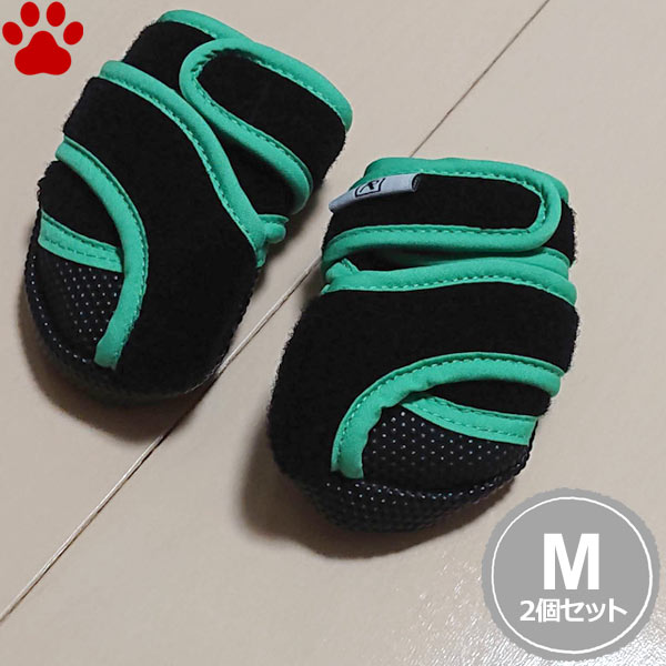 楽天ナチュラルスタイル for Pets【0】 ペットアドバンス　ドッグブーツ　犬の靴　いぬたび　M　アップルグリーン　2個入大型犬　足裏保護　肉球保護　滑り止め　履かせやすい　巻く　シンプル　足袋　ブーツ　靴　靴下　シューズ　犬　布製　シューズデビュー　ブラック　黒 緑 ピカコーポレイション