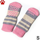 【5】 ペットアドバンス 犬用靴下 スキッター S ストーンピンク 2個入小型犬 中型犬 肉球保護 滑り止め ボーダー かわいい 靴下 犬の靴下 ソックス シューズ オールシーズン 犬 ピンク グレー グレイ 女の子 Skitter ピカコーポレイション(4)