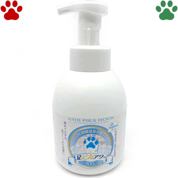 【9】バイオトロール　足ピカアワー for pets 500ml泡状除菌剤　消臭　除菌　抗菌　アルコール不使用　塩素不使用　洗い流し不要　犬　猫　小動物　ペット　泡で出てくる　イギリス製　細菌　カビ　サルモネラ菌　黄色ブドウ球菌　Byotrol