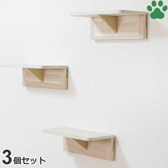 https://thumbnail.image.rakuten.co.jp/@0_mall/dogandcat/cabinet/brand/na/na2/4560336180105-set3.jpg