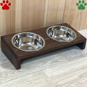  ペット用　食器＆食器スタンド セット　ダブル　Sサイズ　ブラウン超小型犬　猫　フードボウル　ボウル　食器台　フード入れ　水入れ　水飲み　皿　ステンレス製　木製　ペット食卓ラック　シンプル　おしゃれ　かわいい　無地　茶色　2個タイプ