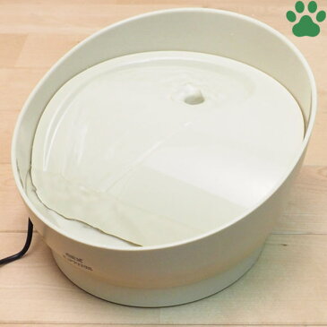 【30】GEX ピュアクリスタル コパン 猫用 950mL ベージュ 専用フィルター1枚付き循環式 水飲み 給水器 給水機 フィルター式 ろ過 オシャレ シンプル 無地 ジェックス