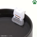 【5】 GEX ピュアクリスタル お皿にピタ!超ニャン水 軟水カートリッジ 30日用 2個入猫用 お皿につけるだけ 軟水 軟水化 カルシウム マグネシウム 下部...