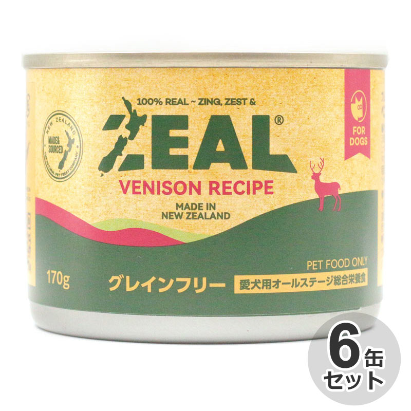 [6缶セット]ZEALグレインフリ...