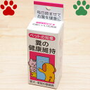 商品画像2