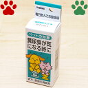 商品画像2