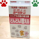 商品画像2