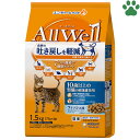 【16】 国産　Allwell　オールウェル　高齢猫用　フィッシュ味　10歳以上　1.5kg（375g×4袋）10歳以上の腎臓の健康維持用　吐き戻し　シニア　日本製　小分け包装　キャットフード　ドライフード　ユニ・チャームペット　ユニチャーム