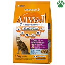 【16】 国産　Allwell　オールウェル　高齢猫用　フィッシュ味　15歳以上　1.5kg（375g×4袋）15歳以上の腎臓の健康維持用　吐き戻し　シニア　日本製　小分け包装　キャットフード　ドライフード　ユニ・チャームペット　ユニチャーム