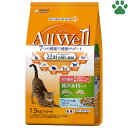 【16】 国産　Allwell　オールウェル　室内猫用　フィッシュ味　贅沢素材入り　1.5kg（375g×4袋）腸内環境・骨の健康維持に配慮　吐き戻し　成猫　アダルト　日本製　小分け包装　キャットフード　ドライフード　ユニ・チャームペット　ユニチャーム