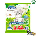 【スペック】 対象猫 原材料再生パルプ、高分子吸水材、デンプン、香料 生産国日本 【特徴】 ———————————————————————— ●オシッコがかかった部分だけしっかりと固まり崩れにくいため、汚れた部分だけをサッと取り出せて、お掃除ラクラク＆ムダがなく経済的です。 ●濡れた部分が青色に変わるため、オシッコに気づきやすいです。 ●消臭成分配合で、オシッコした瞬間から強力消臭！嫌なニオイが残りません。さらに消臭芳香成分が、さわやかな香りへ消臭してくれます。 ●紙製のため、燃えるゴミとして処理できます。 ———————————————————————— 【使用方法】 ———————————————————————— ●本製品をトイレに約5～6cm程敷き詰めてください。 ●1日1回は固まった部分や汚れた部分を取り除き、少なくなった分本製品を足してください。 ●月に1～2回は本製品全量を交換してください。 ●廃棄する際は、燃えるゴミとして処理、又は各自治体の指示に従って処理してください。 ・最初は、今まで使用していた猫砂(猫ちゃんのオシッコやニオイのついたもの)を混ぜて使用し、慣れさせてください。 ———————————————————————— ・水洗トイレ、排水溝には流せません。 商品区分：猫用トイレ砂 メーカー：ユニ・チャーム（ムーニーやシルコット、ライフリーといった有名商品を販売されているメーカーさんです。その不織布・吸収体の加工・成形技術を用いて、ペット用衛生用品をはじめペットフードまで幅広く展開されています。）