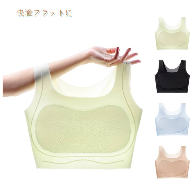 胸を無理に押さえつけることなく、自然で美しいシルエットを実現します。かぶるだけのスリップオンタイプで着脱も簡単、和装や浴衣に合わせやすく、胸元をすっきり見せたい方におすすめの和装ブラです。適度なホールド力でバストの揺れを抑えながら、専用パッドが胸全体をやさしく包み込みます。安定感がありながら締め付け感を軽減し、自然なバストラインをキープ、普段使いからスポーツシーンまで幅広く活躍します。伸縮性のあるストラップとアンダーバンドが身体にやさしくフィットし、長時間の着用でも快適な着け心地が続きます。バッククロスデザインとシームレス加工により、背中をすっきり見せながら衣類に響きにくい仕様、薄手素材で下着のラインが目立ちにくく、着物や洋服のシルエットを美しく整えます。胸元をフラットに整え、すっきりとした印象を演出するため、浴衣や着物はもちろん、シャツやブラウスをきれいに着こなしたい方にもおすすめです。 サイズ M L XL 2XL 3XL 4XL サイズについての説明 M　推薦体重40-50KG　推薦身長150-160cm　推薦バスト80-85cmL　推薦体重50-60KG　推薦身長155-165cm　推薦バスト86-90cmXL 推薦体重60-70KG　推薦身長160-170cm　推薦バスト91-95cm2XL 推薦体重70-80KG　推薦身長165-175cm　推薦バスト96-100cm3XL 推薦体重80-90KG　推薦身長175-180cm　推薦バスト101-105cm4XL 推薦体重90-100KG　推薦身長175-185cm　推薦バスト106-110cm 素材 ナイロン 色 ベージュ ブラック ブルー グリーン 備考 ●サイズ詳細等の測り方はスタッフ間で統一、徹底はしておりますが、実寸は商品によって若干の誤差(1cm〜3cm )がある場合がございますので、予めご了承ください。 ●商品の色は、撮影時の光や、お客様のモニターの色具合などにより、実際の商品と異なる場合がございます。あらかじめ、ご了承ください。 ●製品によっては、生地の特性上、洗濯時に縮む場合がございますので洗濯時はご注意下さいませ。 ▼色味の強い製品によっては他の衣類などに色移りする場合もございますので、速やかに（脱水、乾燥等）するようにお願いいたします。 ▼生地によっては摩擦や汗、雨などで濡れた時は、他の製品に移染する恐れがございますので、着用の際はご注意下さい。 ▼生地の特性上、やや匂いが強く感じられるものもございます。数日のご使用や陰干しなどで気になる匂いはほとんど感じられなくなります。