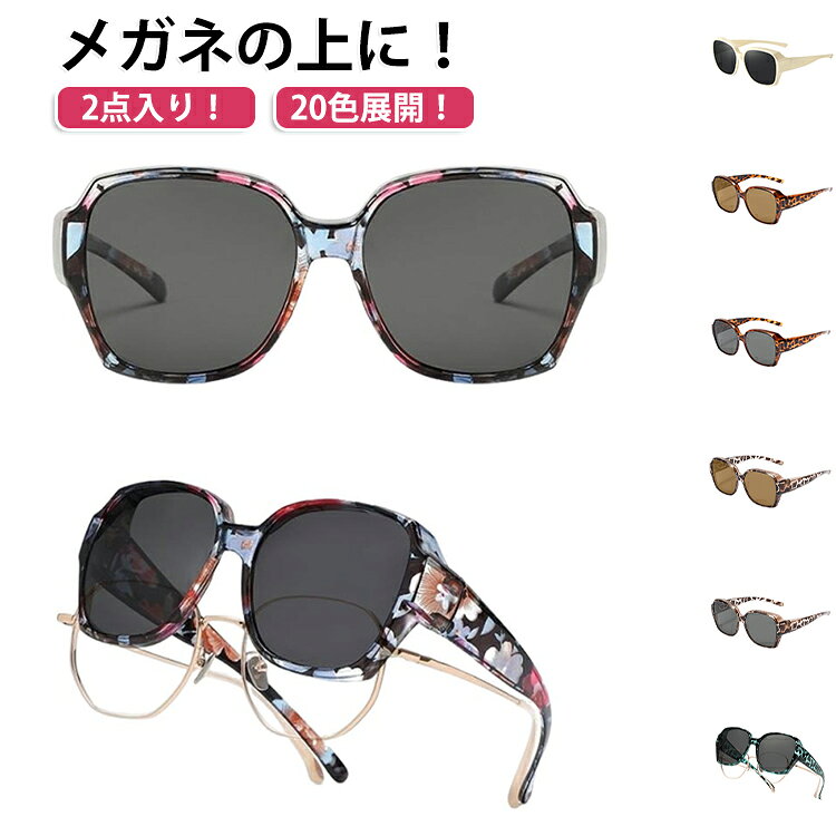 楽天市場】Oci（眼鏡・サングラス｜バッグ・小物・ブランド雑貨）の通販
