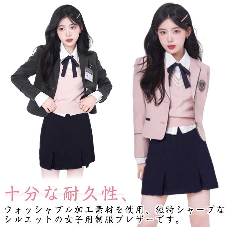 卒業式 スーツ 女の子 ジュニア上下セット 制服 ブレザー スクール制服 スーツ 韓国 制服 制服 学生服 高校生 女子高校生 セットアップ シャツ 女子高校生 フォーマルスーツ セット 6点セット 長袖 スカートスーツ リボン バッジ 業式 送料無料 カジュアル