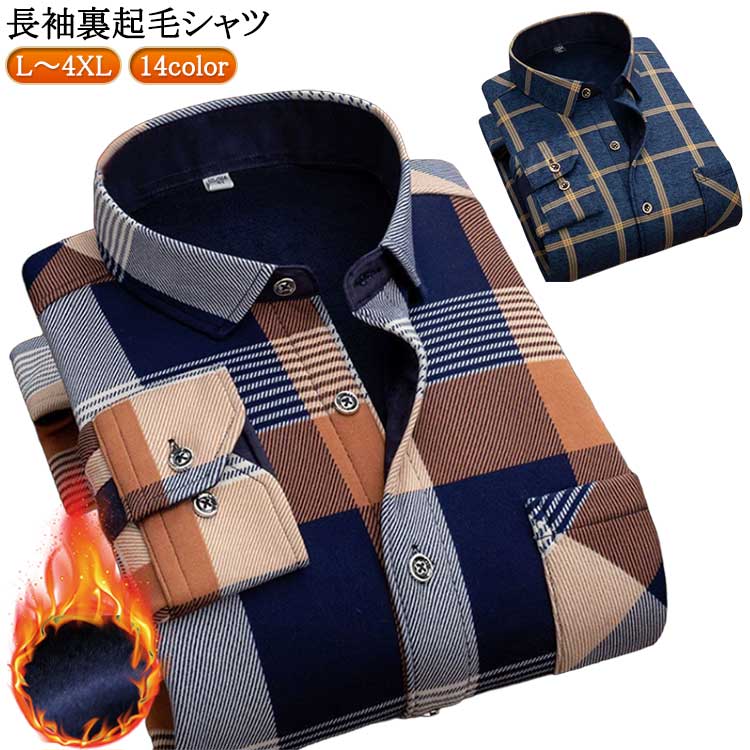 ΢���� �ͥ륷��� ��� �����å��� Ĺµ����� �Ȥ��� �ȥåץ� �ӥ��ͥ� �»��� ���� ���� �Ȥ��� ����ĥ��㥱�å� �ɴ� �����奢�륷��� �̶� �磻...