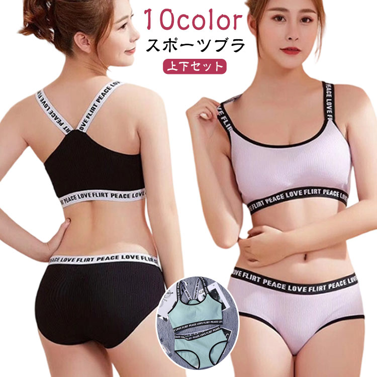 ���ݡ��ĥ֥� �岼���å� ��������� �ʥ��ȥ֥� �⹻������ ���������� �֥饸�㡼 ���硼�� ���ݥ֥� ���ݡ��ĥ֥饸�㡼 �Υ�磻�䡼 ���å��դ� ��ɳ ��...