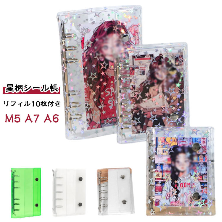 Ģ ե10դ  Ʃ ƥĢ M5 A7 A6 ꥢ  Х Ģ  Ģ ѥ  ...