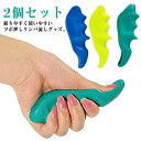 商品画像3