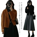 スカート+コート セットアップ 春 スーツ レディーススカート アウター ジャケット 膝下スカート ママスーツ フォーマルスーツ お洒落 女性 着痩せ スカートセットアップ コート 通勤 秋服 ロング丈 上品 秋冬 20代 30代 40代 セットアップ 春 大人