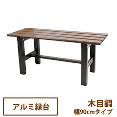 https://thumbnail.image.rakuten.co.jp/@0_mall/dogarden/cabinet/01_gf/735809-01.jpg