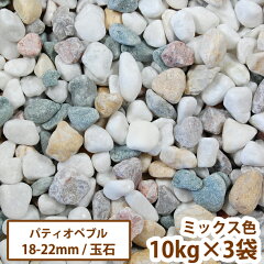 https://thumbnail.image.rakuten.co.jp/@0_mall/dogarden/cabinet/10_jya/505355-01.jpg