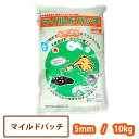 マイルドパッチ5mmタイプ 10kg