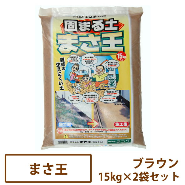 高機能農業用塗布型POフィルム　カゲナシ5　厚さ0.15mm×960cm　希望の長さ(m)を数量で入力