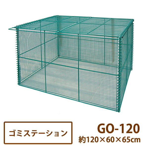 人工木材 1×4材 (1100×89.5mm) 同色10本セット 全2色 WPC-1X4-11*10 ブラウン/ナチュラル フェンス材 化粧材 部品 部材 パーツ 材料 資材 おしゃれ 山善 YAMAZEN 【送料無料】