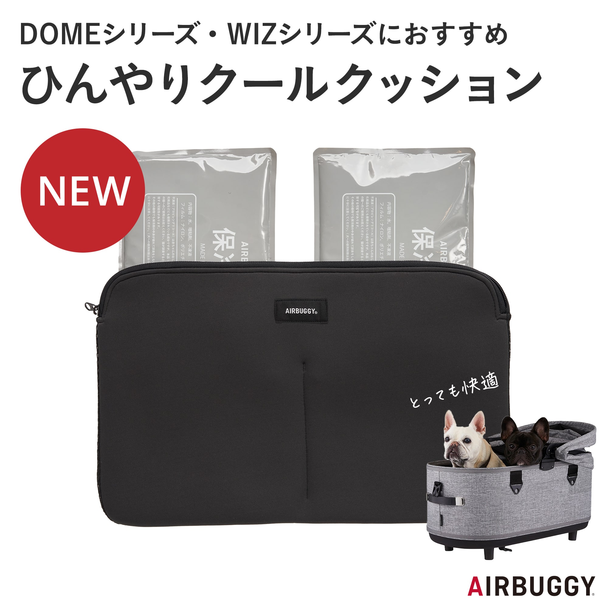 300円OFFクーポン 犬ベッド 猫ベッド ふわふわ 丸型 クッション オシャレ 柔らか 夏冬兼用 ペットベッド ぐっすり眠る 猫用 小型犬用 もこもこ 可愛い 暖かい 滑り止め 防寒 寒さ対策 洗濯可能 子犬 猫用 耐噛み素材使用 滑り止め 洗える ペットソファー OceanMap