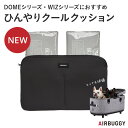 【全店10％OFFクーポン】ペットベッド　犬ベッド　猫ベッド　ふわふわ　丸型　クッション　ドーナツペットベッド　ぐっすり眠る　猫用　小型犬用　もこもこ　暖かい　滑り止め　防寒　寒さ対策　洗濯可能　子犬　猫用　サイズ選択可　ケージ用　ペット用品