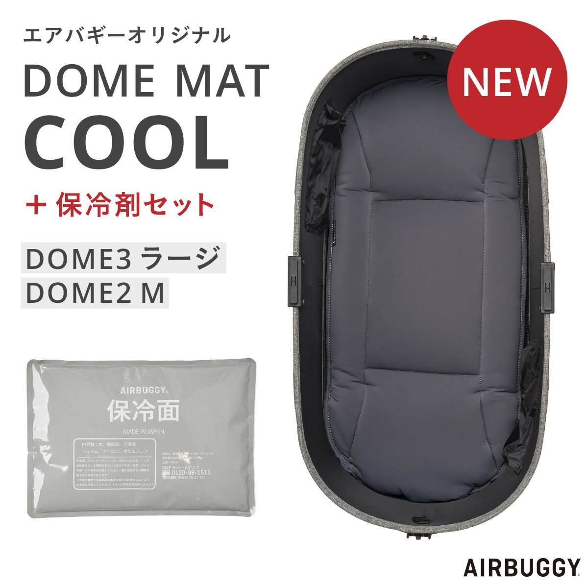 ペット用おしっこマット 犬 ペットマット トイレシート トイレ下敷きマット クッション おしっこパッド ペットシーツ 防水 洗える 犬用 猫用 速乾 介護 ペット用品 超吸収 消臭 汚れ防止 漏れ防止 aaa