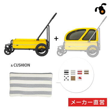 ＼メーカー直営！正規保証品／エアバギー 台車・ルーフ & クッション キャリッジ3点セット[ペットカート シニア 大型犬対応 お散歩デビュー]