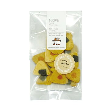 犬 おやつ 【 無添加 国産 】 Bon rupa (ボンルパ)ころりんおむすび 20g 犬用 猫用 トリーツ おやつ クッキー 米粉 かつおパウダー ビーツパウダー 白すりごま 犬 猫