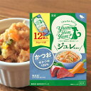 ＼送料無料／ Yum Yum Yum! ヤムヤムヤム ジュレ 仕立て かつお 30g×12袋 ヤムヤムヤム 犬 トッピング 無添加 国産 おやつ ゼリー ドッグフード パウチ 鰹 カツオ ギフト プレゼント ドックフード 老犬 満腹感 レトルト 食いつき