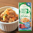 Yum Yum Yum! ヤムヤムヤム ジュレ仕立て かつお ( 30g ) ヤムヤムヤム 犬 トッピング 無添加 国産 おやつ ゼリー ドッグフード パウチ 鰹 カツオ ギフト プレゼント ドックフード 満腹感サポート 老犬 レトルト 食いつき