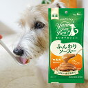 ＼ポイント最大5倍+150円クーポン／ yum yum yum！ ふんわりソース仕立て 馬肉 6本 | ヤムヤムヤム 犬 トッピング 無添加 国産 おやつ ドッグフード パウチ 馬肉 トッピング レトルト 食いつき 超小型犬 小型犬 中型犬 シニア犬