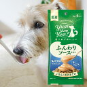 ＼ポイント最大5倍+150円クーポン／ yum yum yum！ ふんわりソース仕立て マグロ 6本 | ヤムヤムヤム 犬 トッピング 無添加 国産 おやつ ドッグフード パウチ 鮪 犬おやつ 犬 おやつ トッピング レトルト 食いつき 老犬 超小型犬