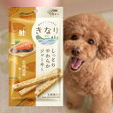 【2点購入P5倍・3点P10倍★要エントリ】 犬 おやつ 無添加 魚 | きなり しっとりやわらかジャーキー 鮭 6本 | 犬 おやつ 無添加 国産 犬 ジャーキー 無添加 犬用オヤツ ドッグフード パウチ トッピング レトルト 食いつき 老犬 小型犬