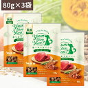 Yum Yum Yum ! ヤムヤムヤム 馬肉 やわらかドライタイプ ( 80g ×3) ちょこっとパック 犬 犬用 ドッグフード ドライフード ペットフード ...